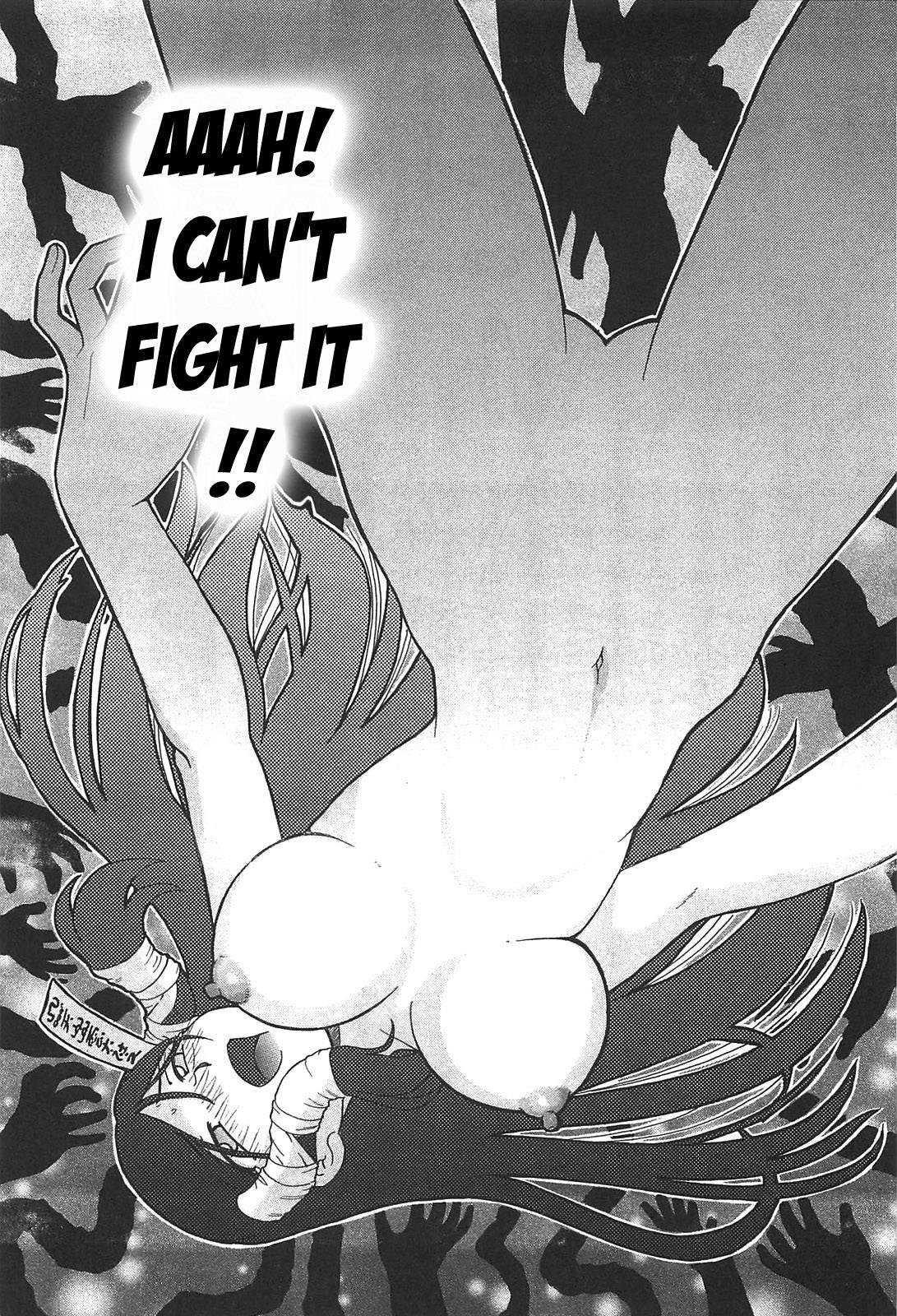 Virgin Rope Chapter 1000 Page 186